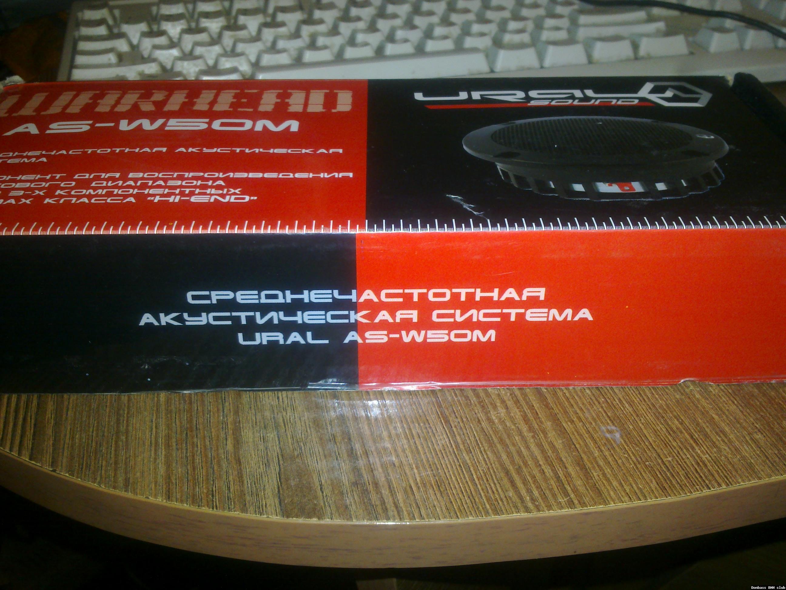pre_1419883029__0893.jpg