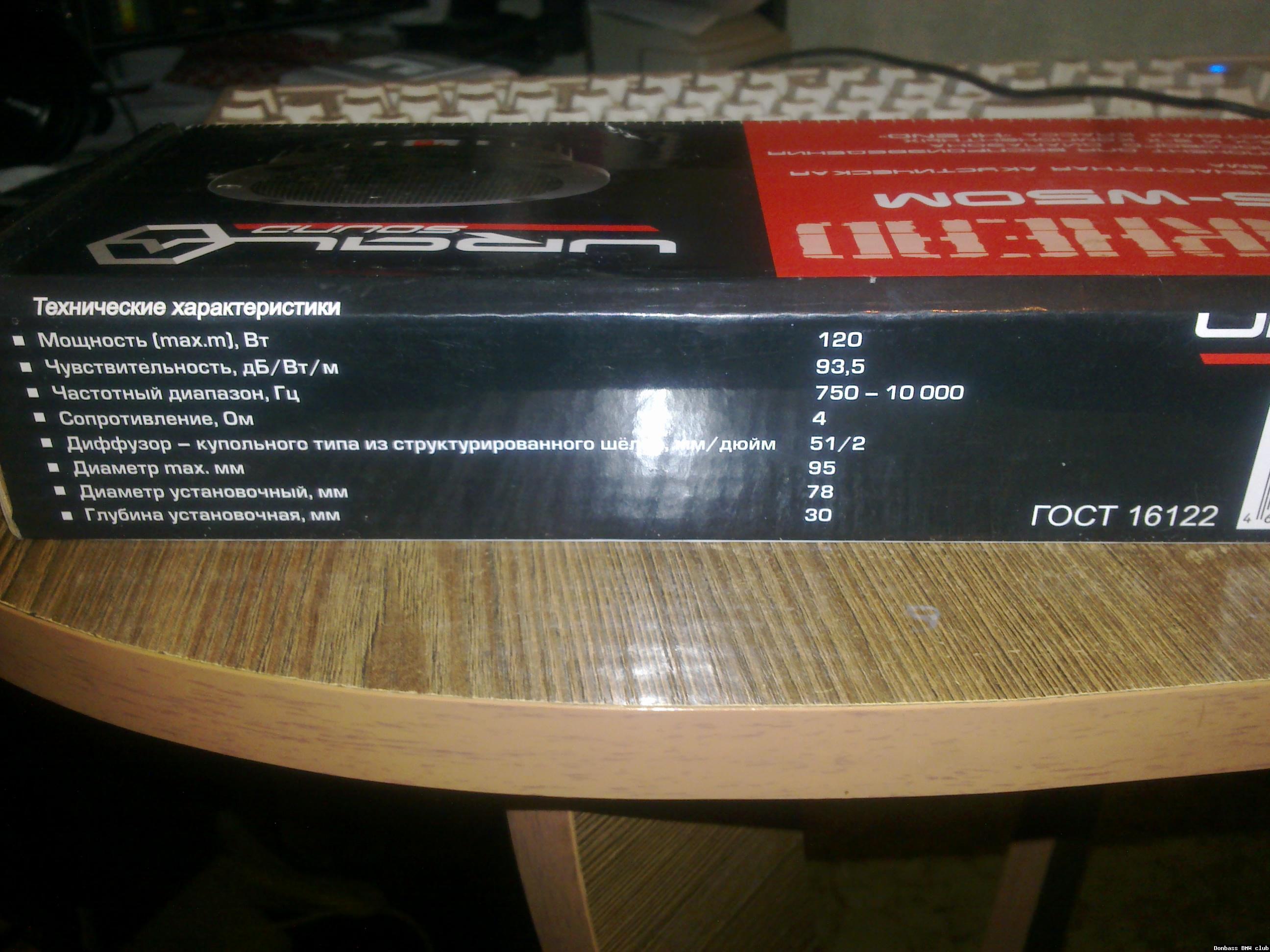 pre_1419883067__0895.jpg