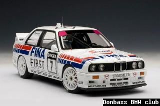 pre_1420533743__autoart_89246_logo.jpg