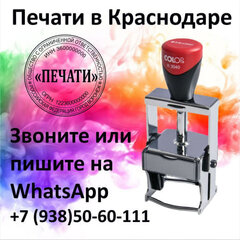 Альбомы Пользователей
