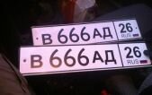 anons_image-38699.jpg