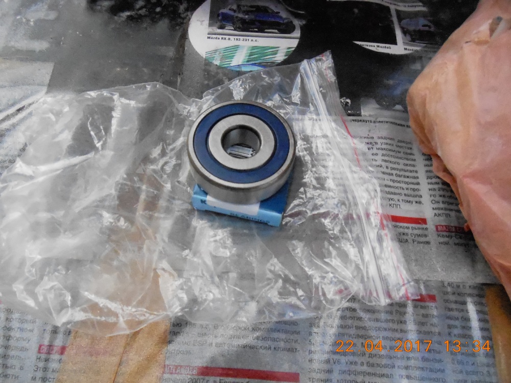 DSCN2493.JPG