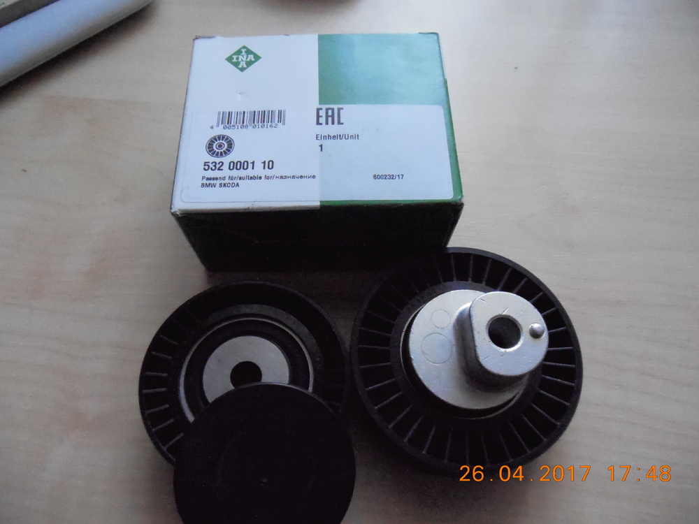 DSCN2506.JPG