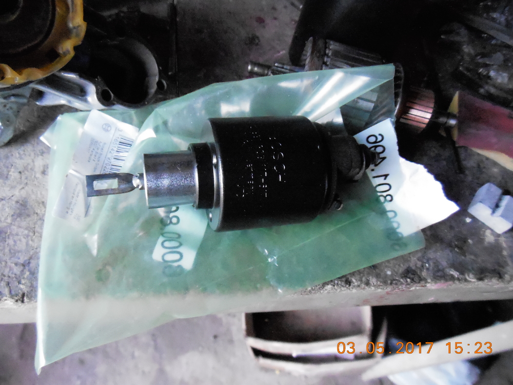 DSCN2533.JPG