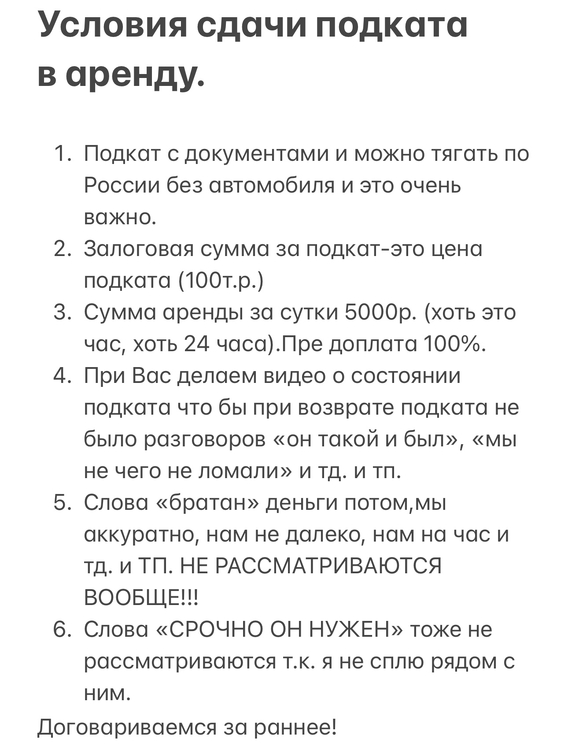 IMG_8287.jpeg